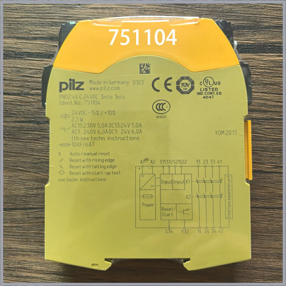 PILZ New In Box 751104 750104 751105 751111 24VDC Safety Relay Fully Tested