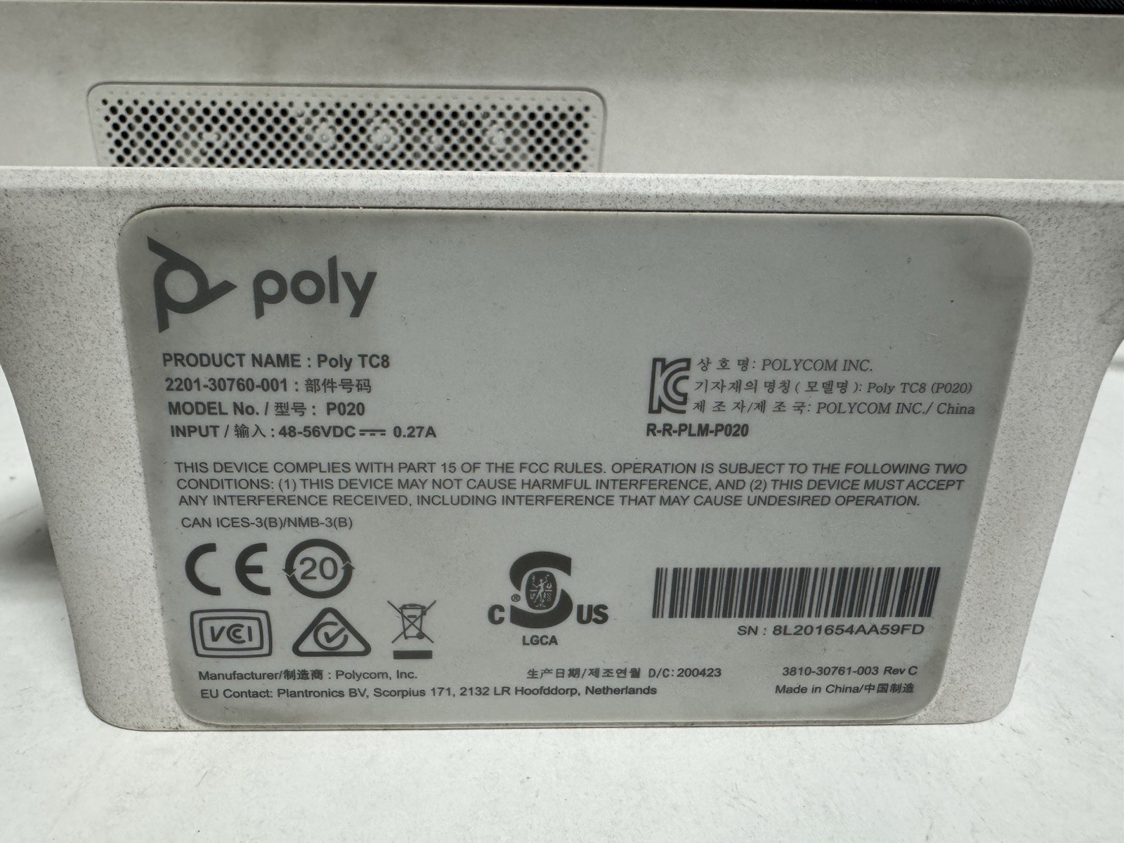 POLY Studio X50 VIDEOBAR CONFERENCE SYSTEM w/ POLY TC8 TOUCH CONTROL