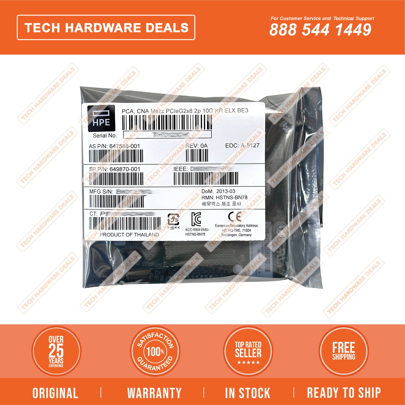 647588-001  NEW SEALED HP FlexFabric 10Gb 2-port 554M Adapter