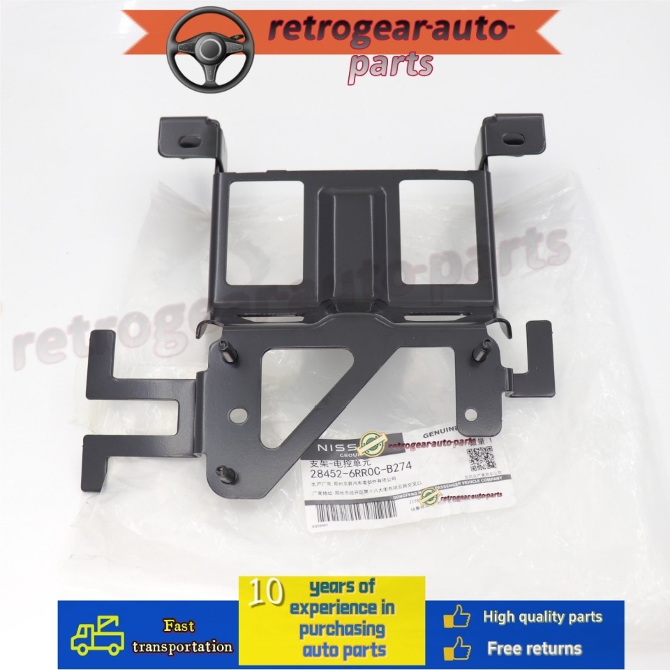 OEM Radar Mount Distance Sensor Bracket for 2021-2024 Nissan Rogue 28452-6RR0C