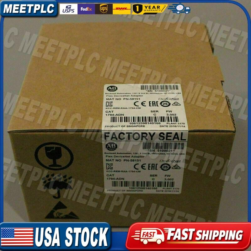 One 1794-ADN 1794ADN Flex DeviceNet Adapter In Box Fast Shipping USA