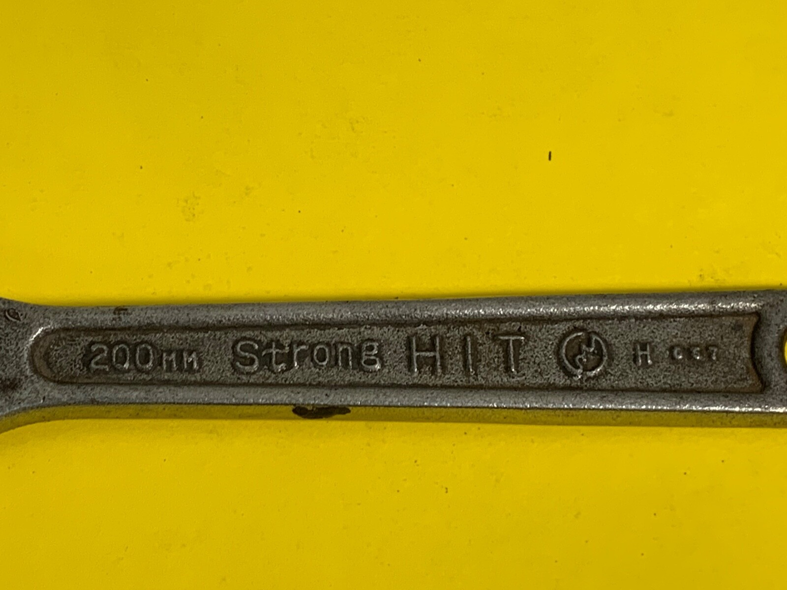 STRONG HIT 200MM ADJUSTABLE WRENCH