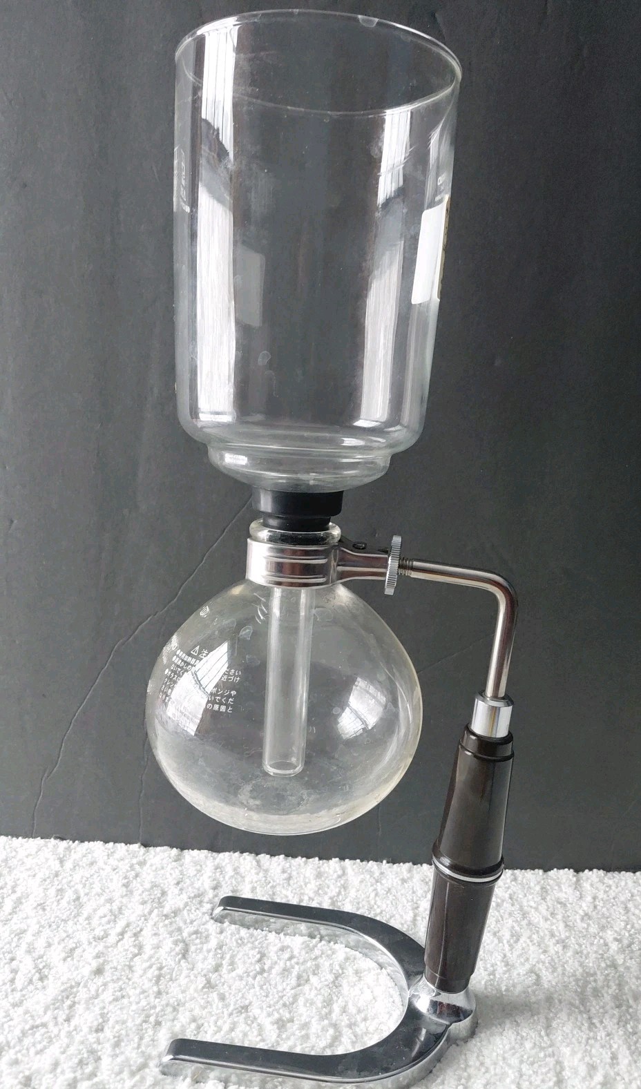 Hario Coffee Syphon FOR PARTS Heatproof Glass Pot Stainless Steel Stand Japan