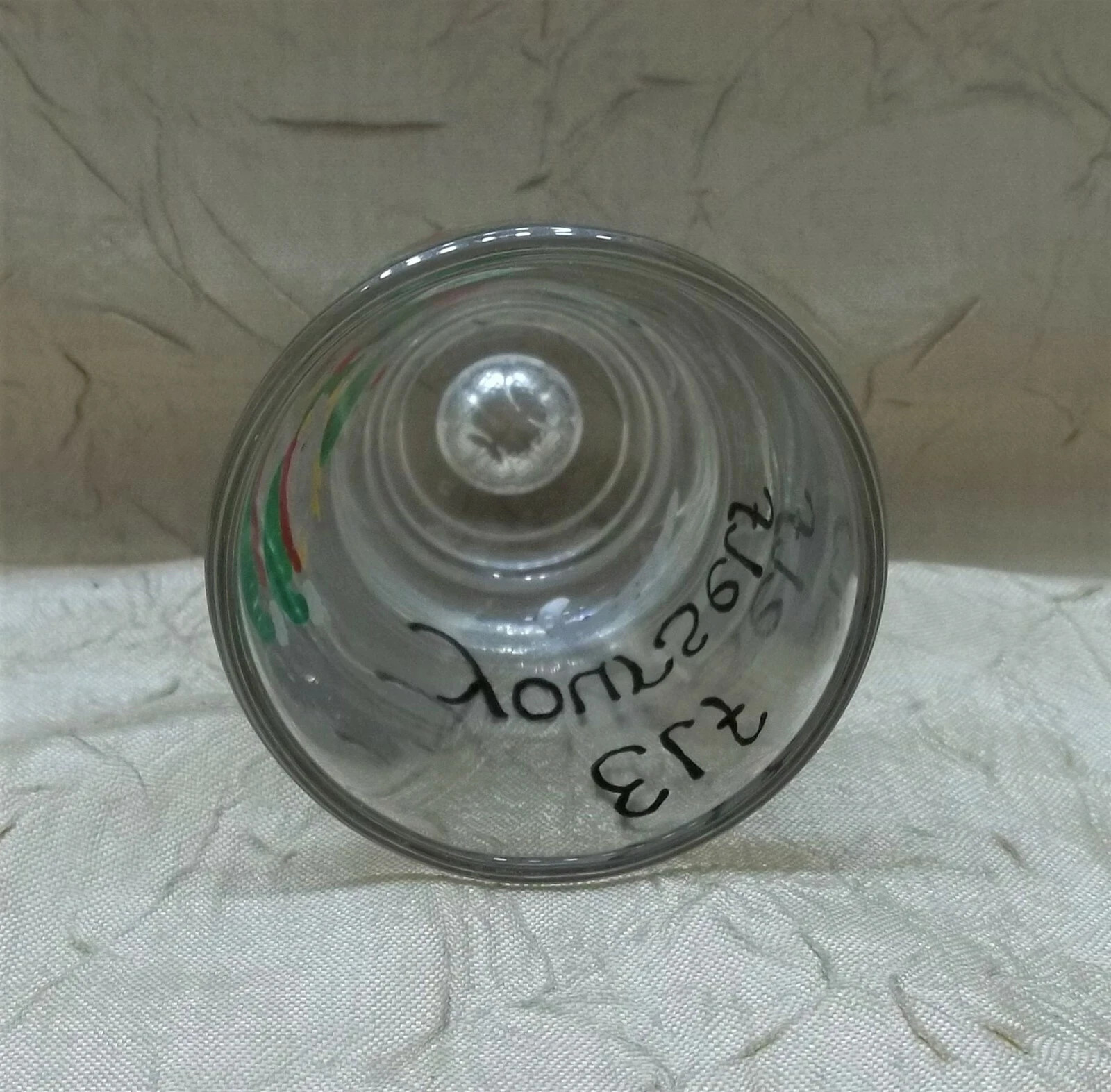 ELF YOURSELF Shot Glass with Elf