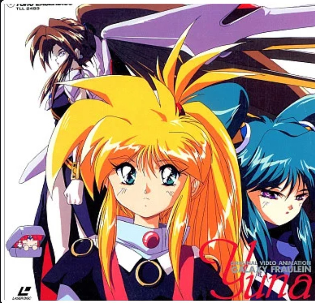 Galaxy Fraulein Yuna 3 Laserdisc Laser Disc LD Anime Pls Contact Us Other Vol