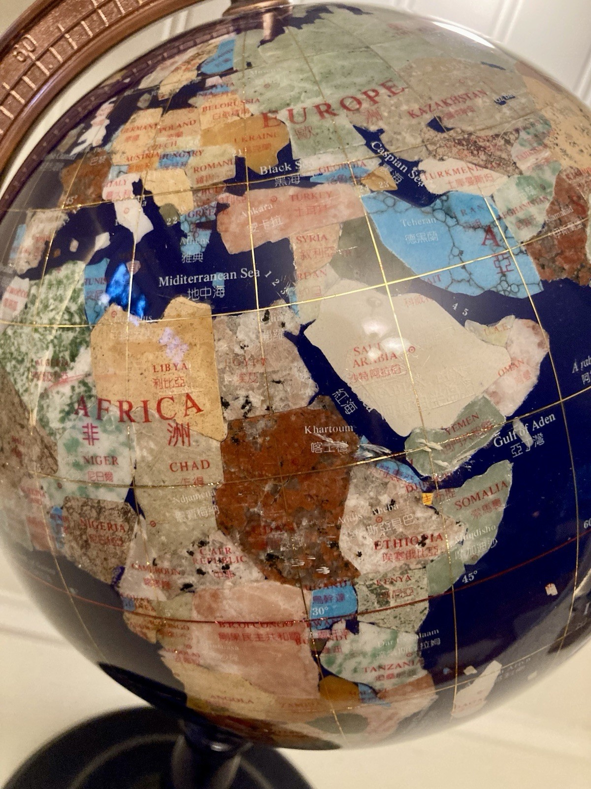 Blue Lapis Lazuli 17” Gemstone Table Top Globe W/ Copper Stand