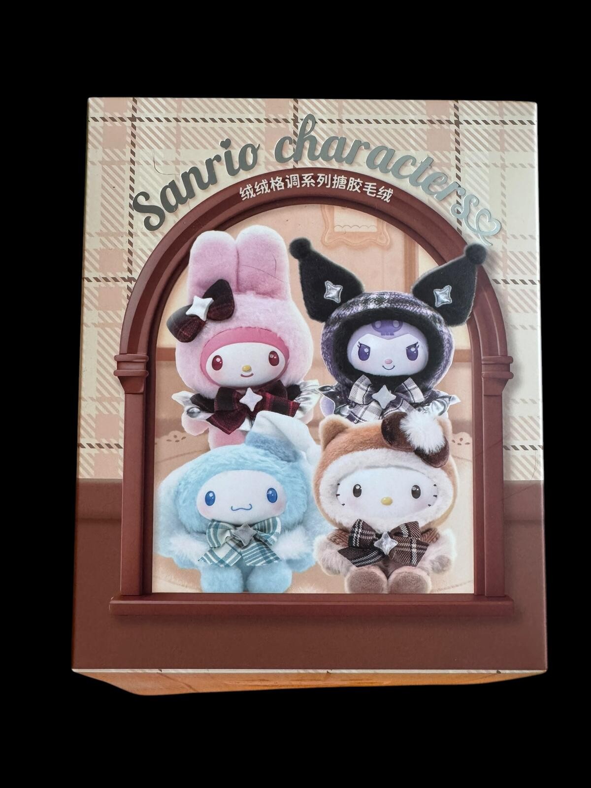 Sanrio Hello Kitty Plush Keychain – MOETCH Soft Plush Tone Series