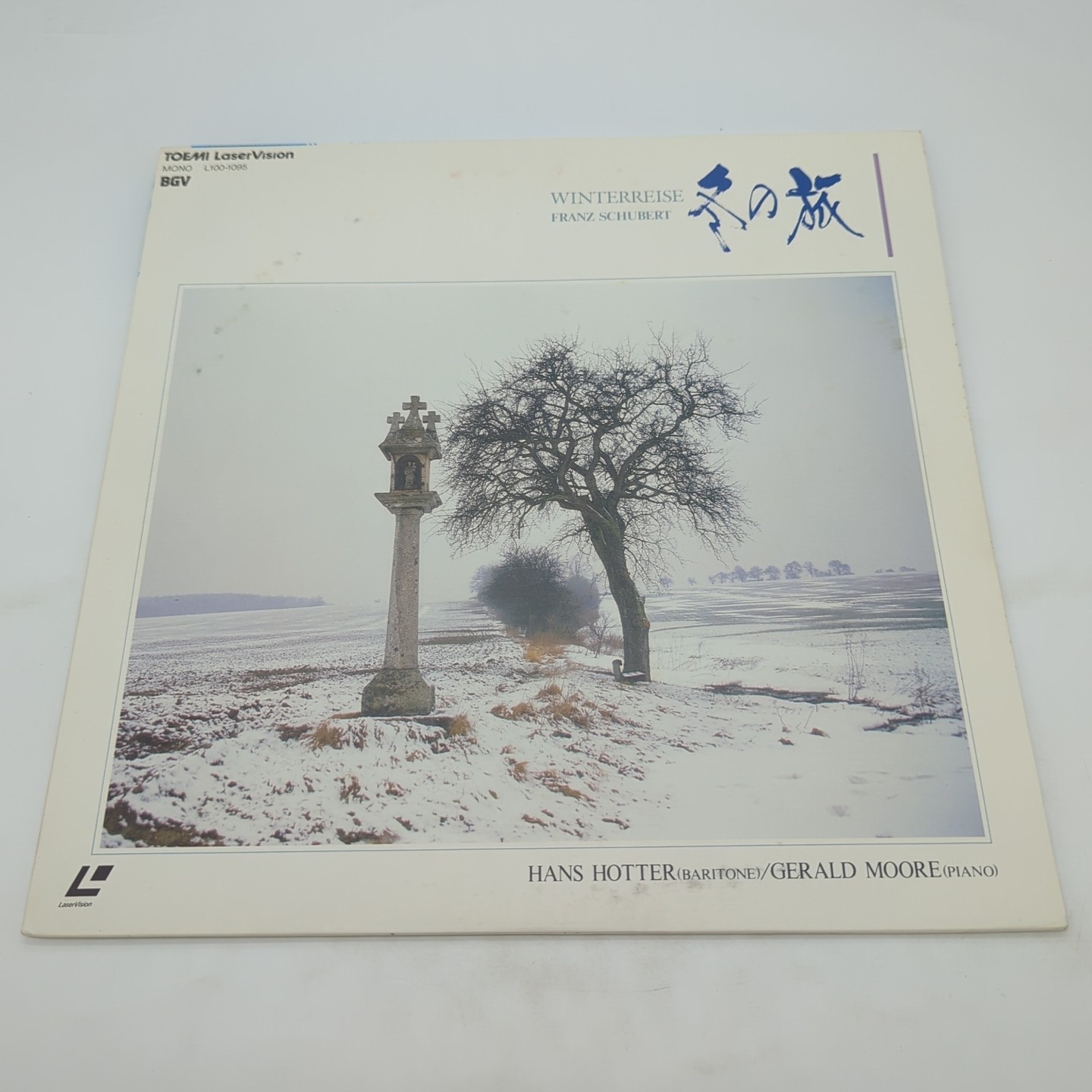 Shubert: Winterreise (1990) Laserdisc L100-1095 Japan Import