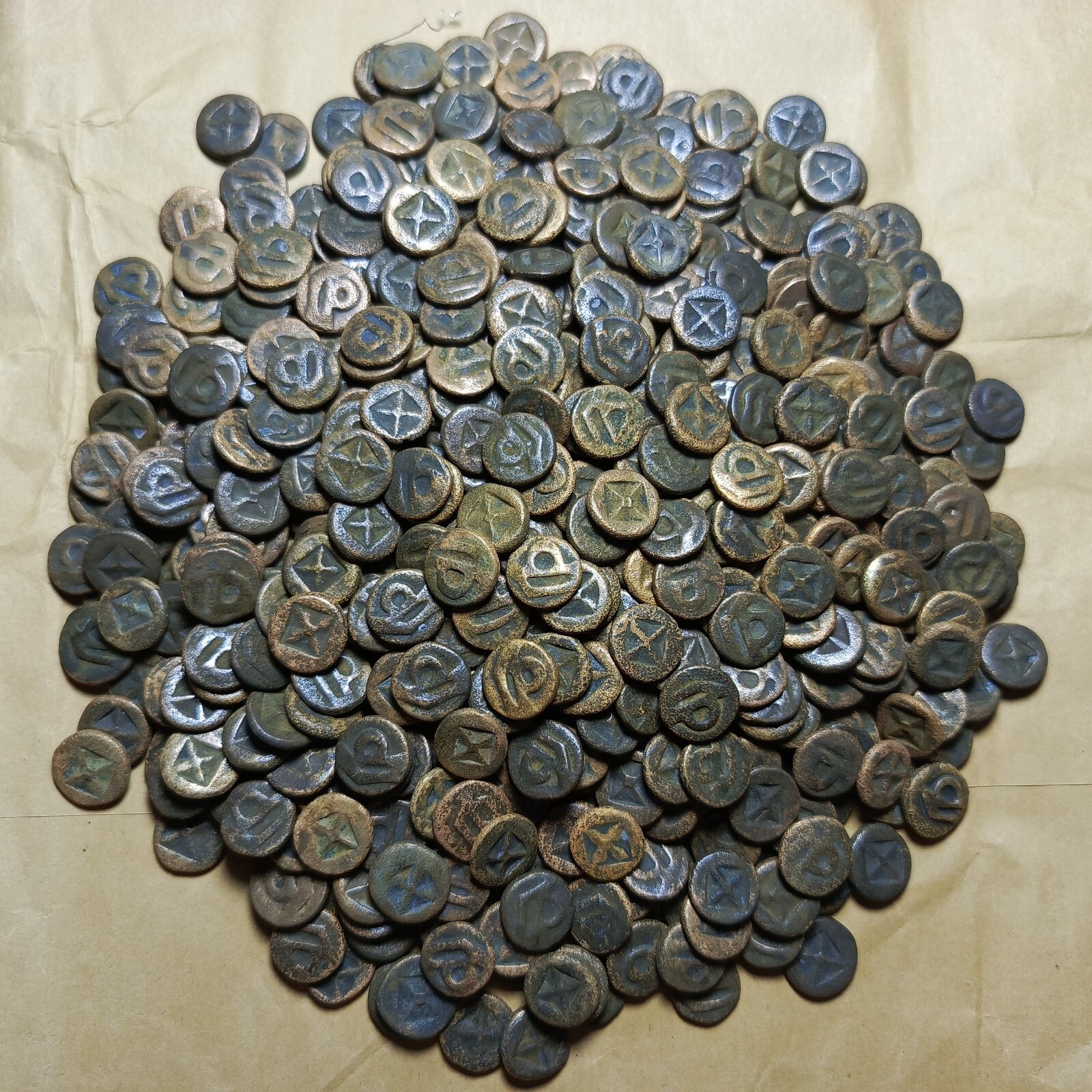 Lot 20 Coins Srivijaya Empire (900-1300 year) Indonesia Copper masa