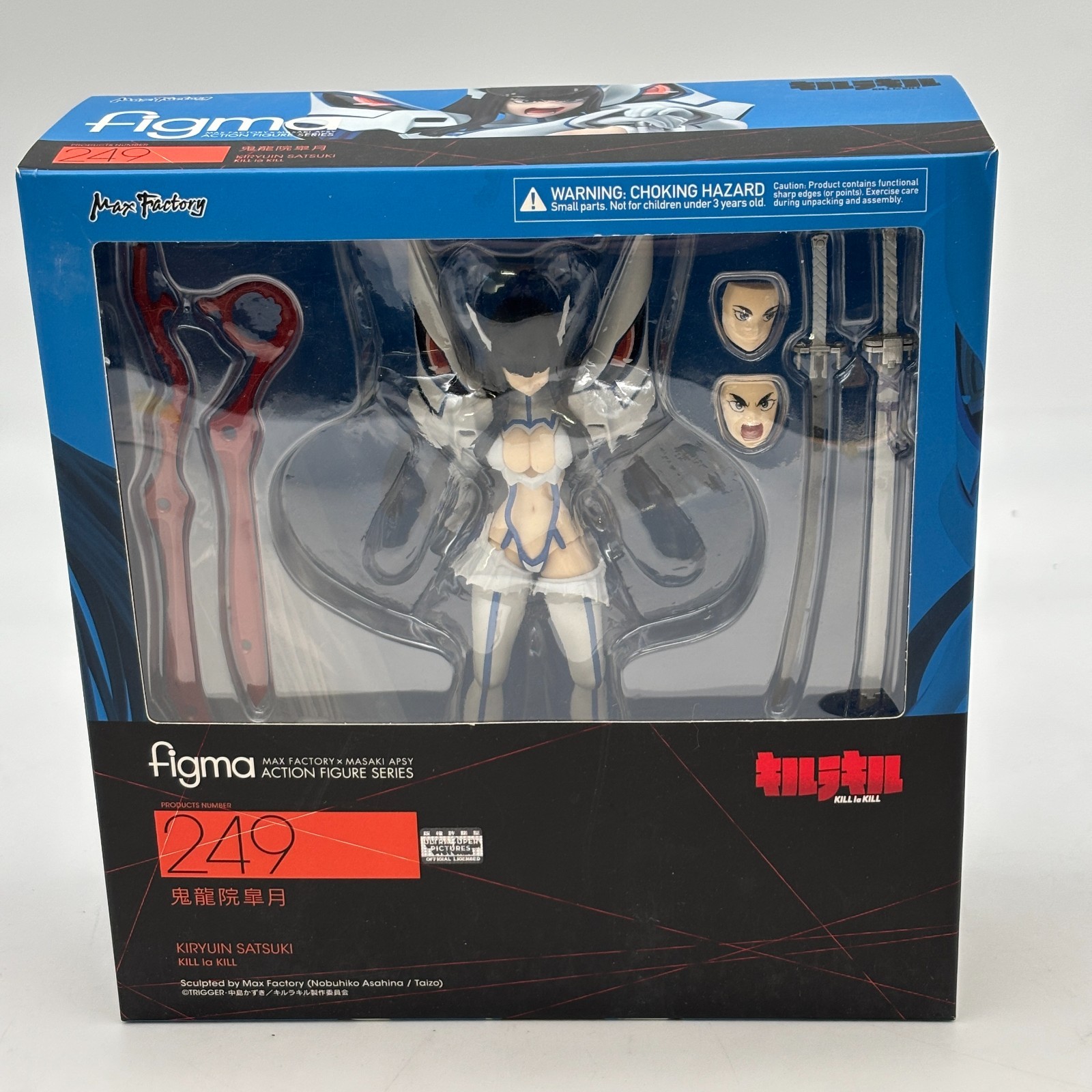 figma Kill la Kill Kiryuin Satsuki Action Figure PVC Max Factory Japan