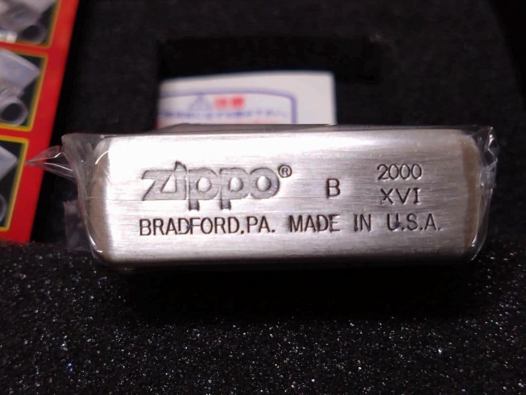 ZIPPO Lupin the Third Goemon G-3
