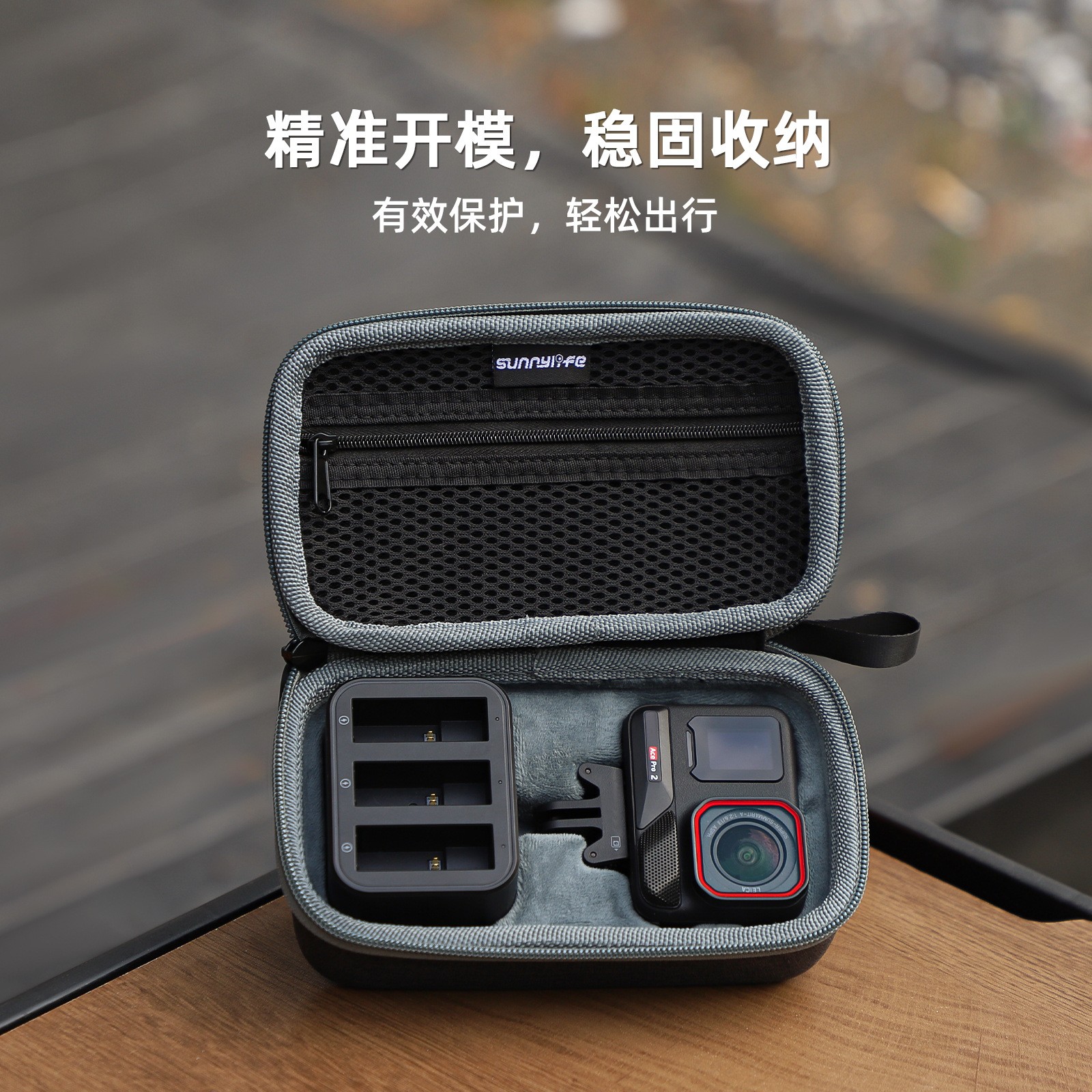 Storage Bag For Insta360 Ace / Ace Pro2/1 Multi Electric Package Protective Box