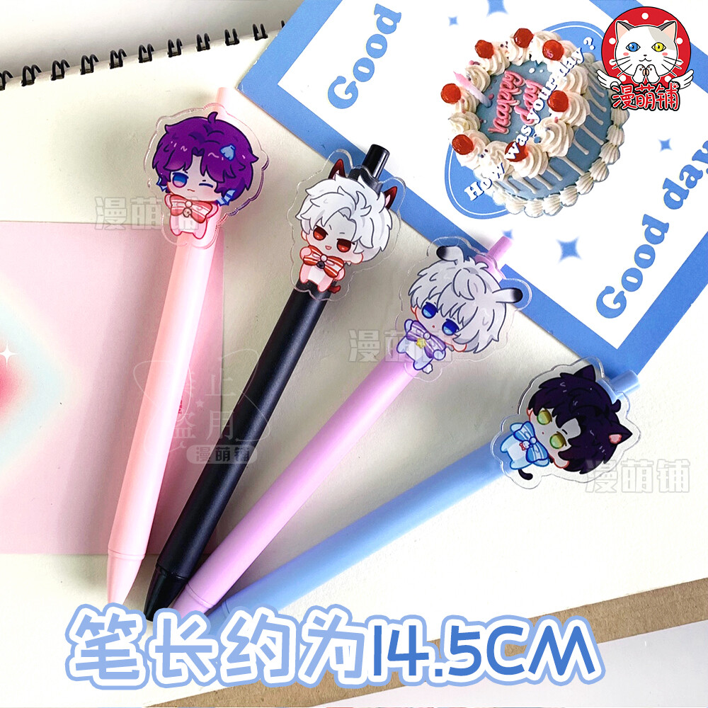 Love and Deepspace Neutral Pen Acrylic Smooth Writing Anime Quick-dry Gel Pen
