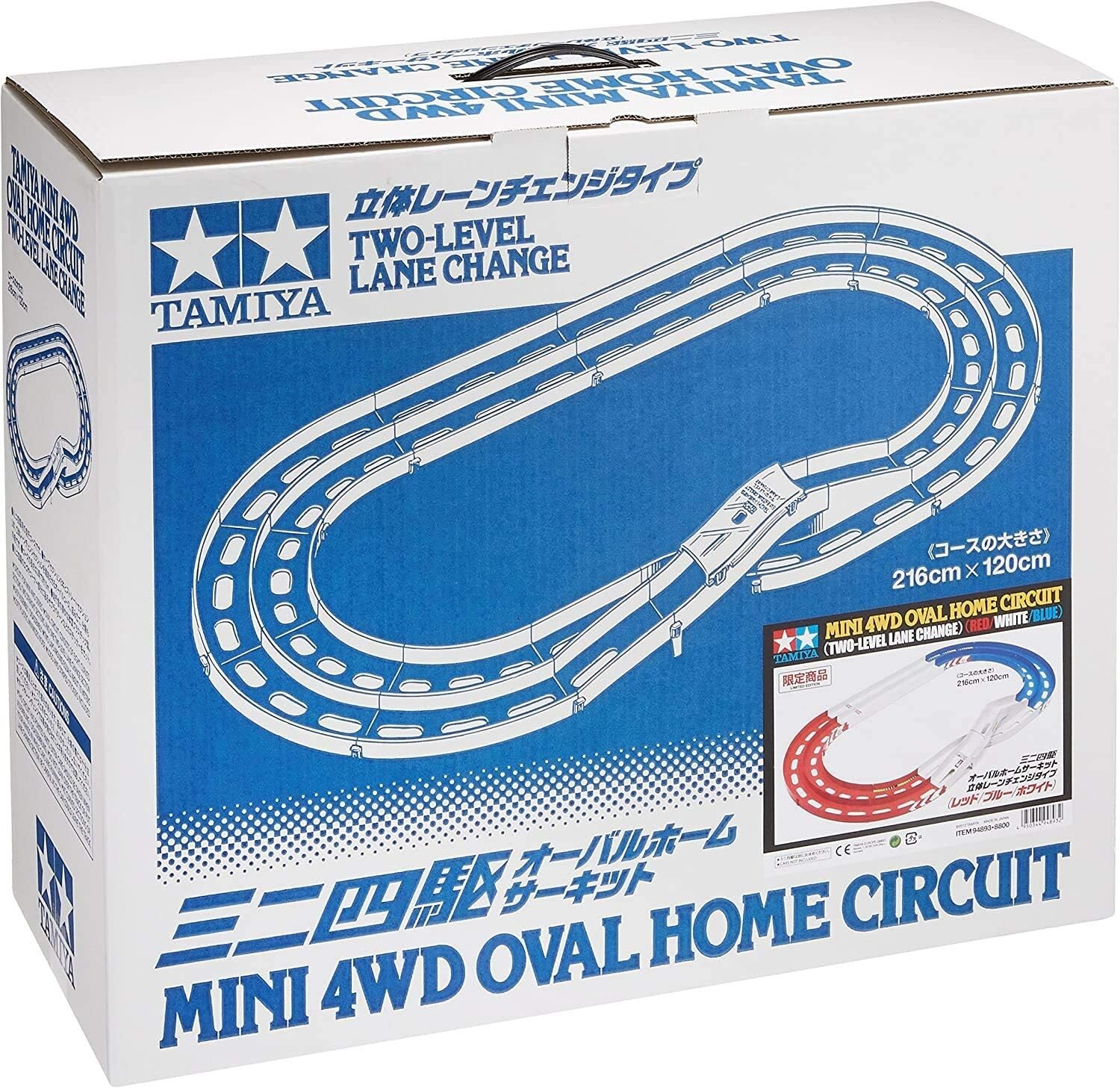 TAMIYA MINI 4WD Limited Series Oval Home 3D Lane Change (Tricolor) 94893