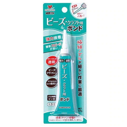 KAWAGUCHI Beads & Craft Glue 17g (11-502)