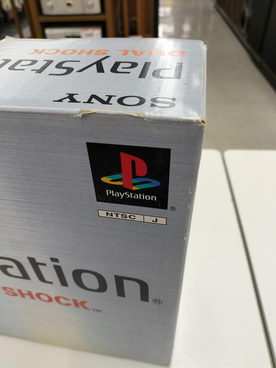 PlayStation Model SCPH 7500 SONY