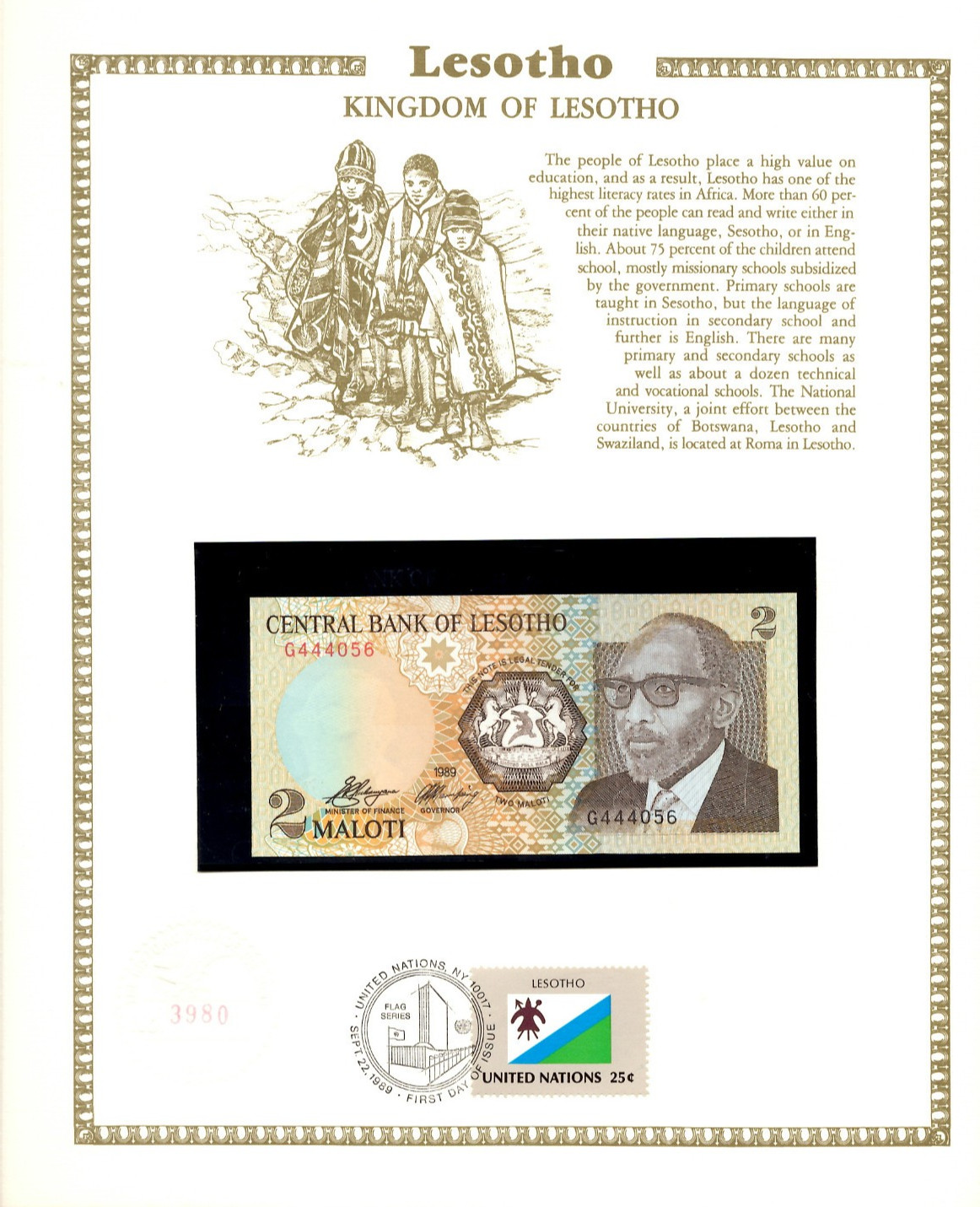 Lesotho 1989 2 Maloti P-9 UNC w/FDI UN FLAG STAMP G444056 Lucky 4's