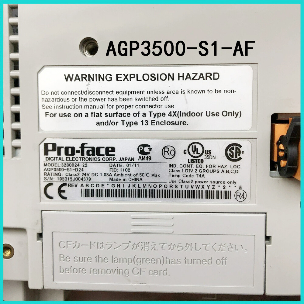 1PCS NEW ORIGINAL PRO-FACE Human Machine Interface AGP3500-S1-AF TOUCH PANEL