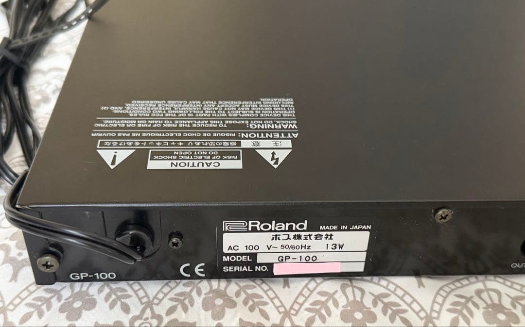 Roland GP-100 Guitar Preamp Processor
