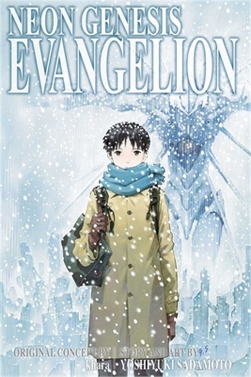 Neon Genesis Evangelion 2-In-1 Edition, Volume 5: Includes Vols. 13 & 14 (Paperb