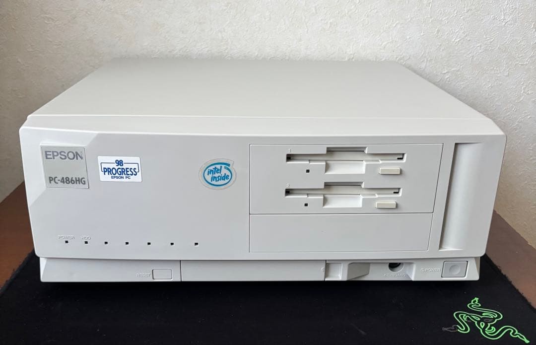 EPSON PC-486HG Personal Computer Main Unit Only Made in Japan