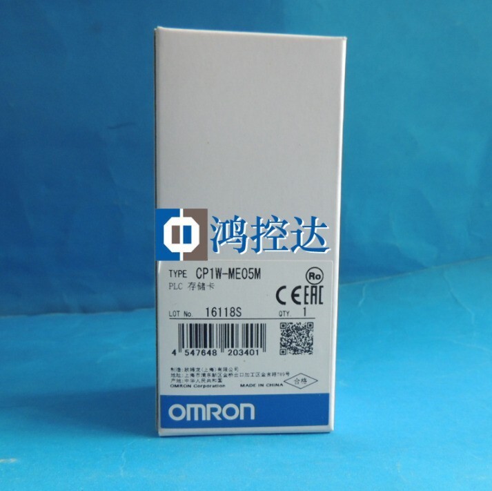1PCS NEW OMRON CP1W-ME05M CP1WME05M PLC MEMORY CARD IN BOX BRAND #ON