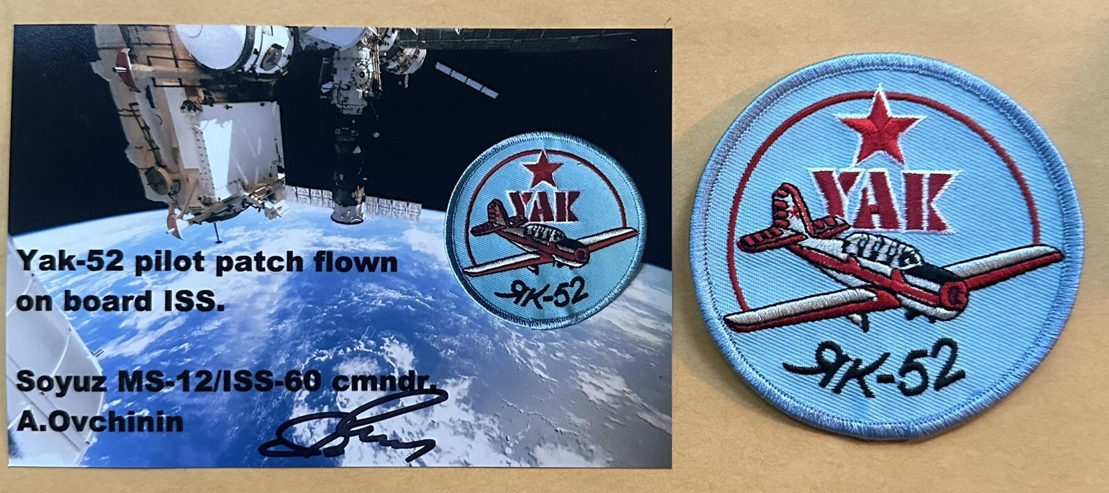 Yak-52 Pilot Patch Flown In Space ISS Shuttle Collectible Piece