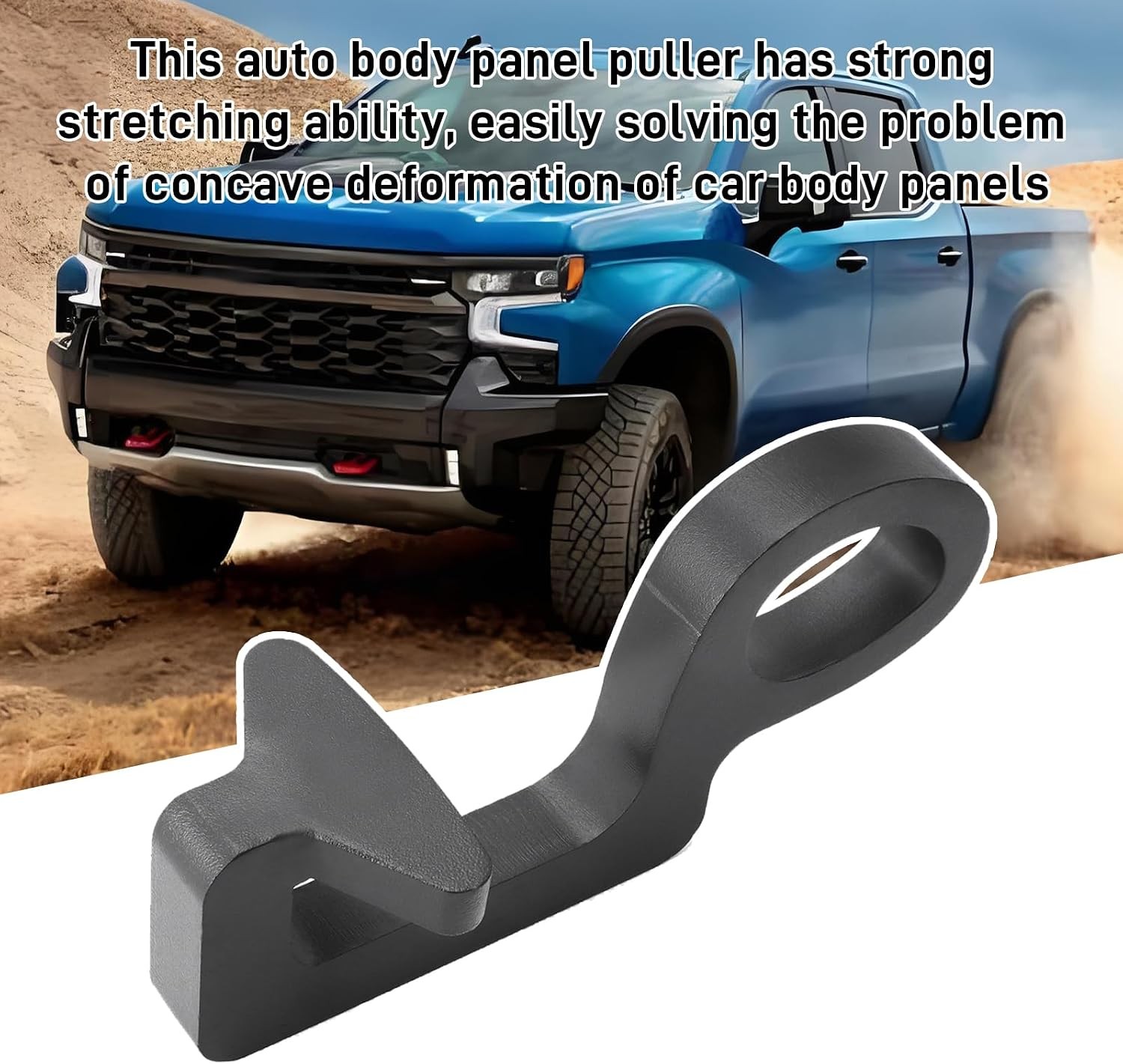 Large Auto Body Panel Puller For Chief & Car-O-Liner Frame Machine Steel Clamp