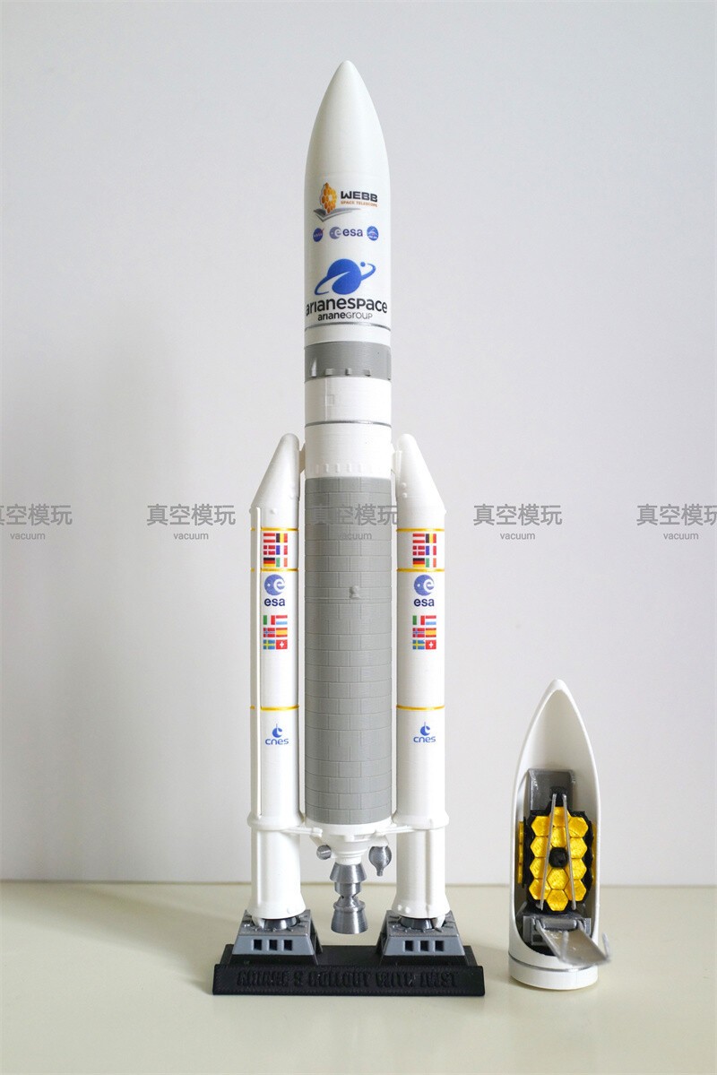 1/144/200 Scale Ariane 5 Launch Rocket Webb Space Telescope Finished Model Kit