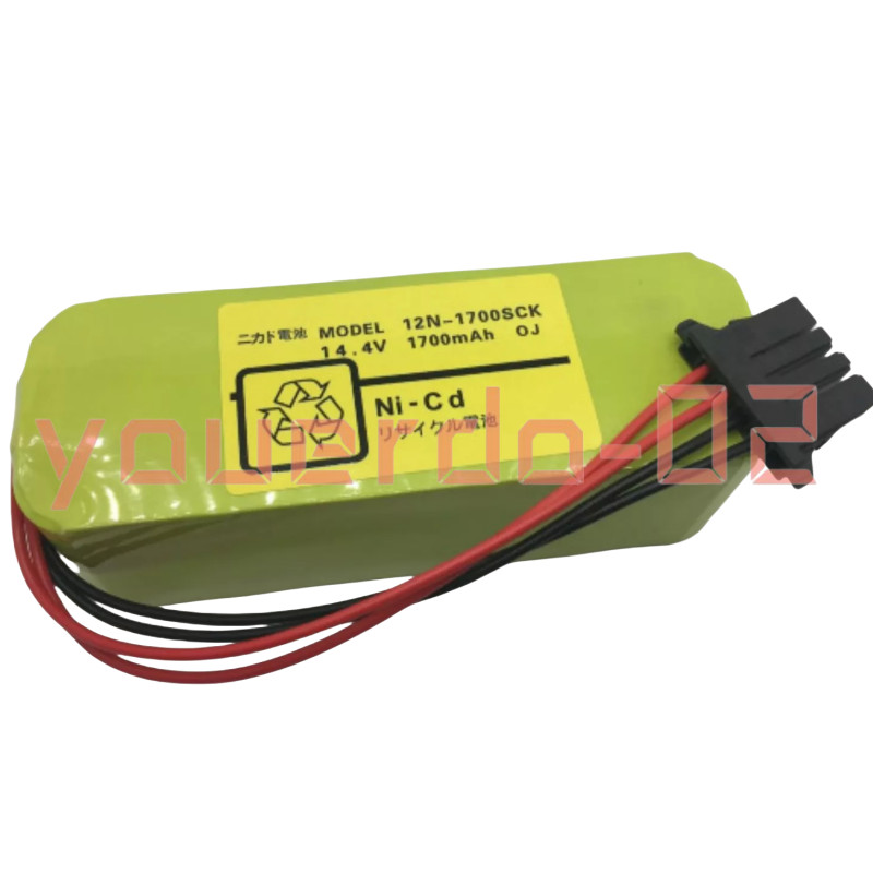 1 PC New with Box Sanyo 12N-1700SCK 14.4V 1700MAH Battery