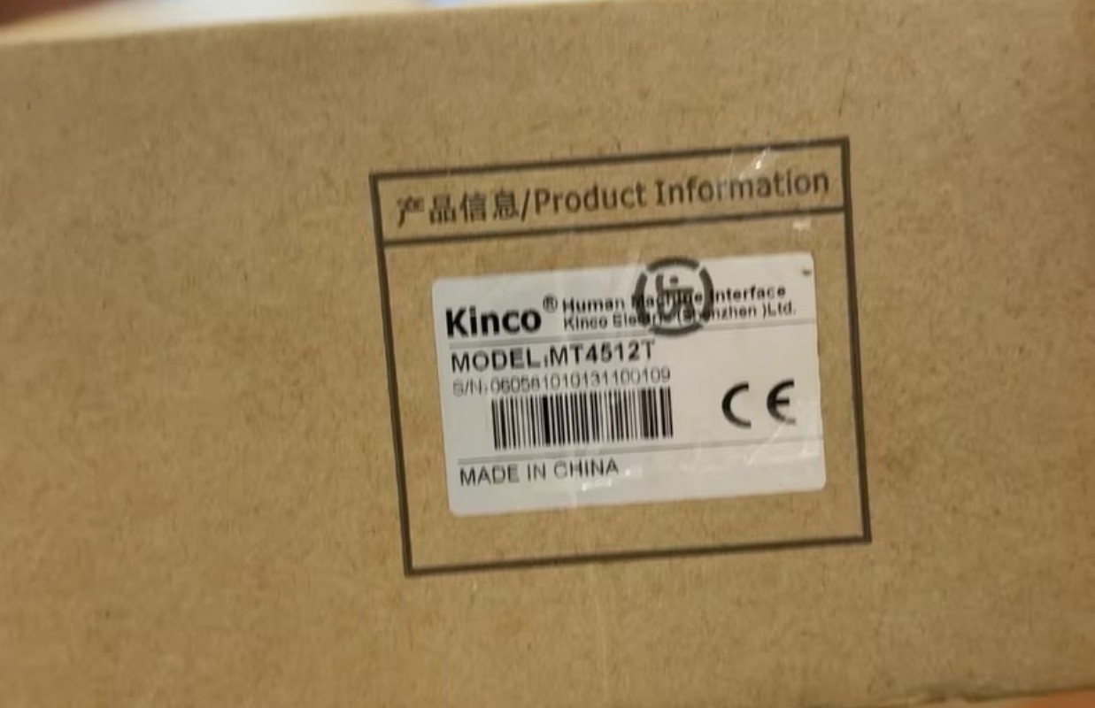 New MT4512T Kinco Touch Screen