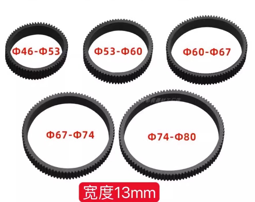 1PC New Flexible FollowFocus Gear Ring For 46-80mm Lens DSLR photography Camera