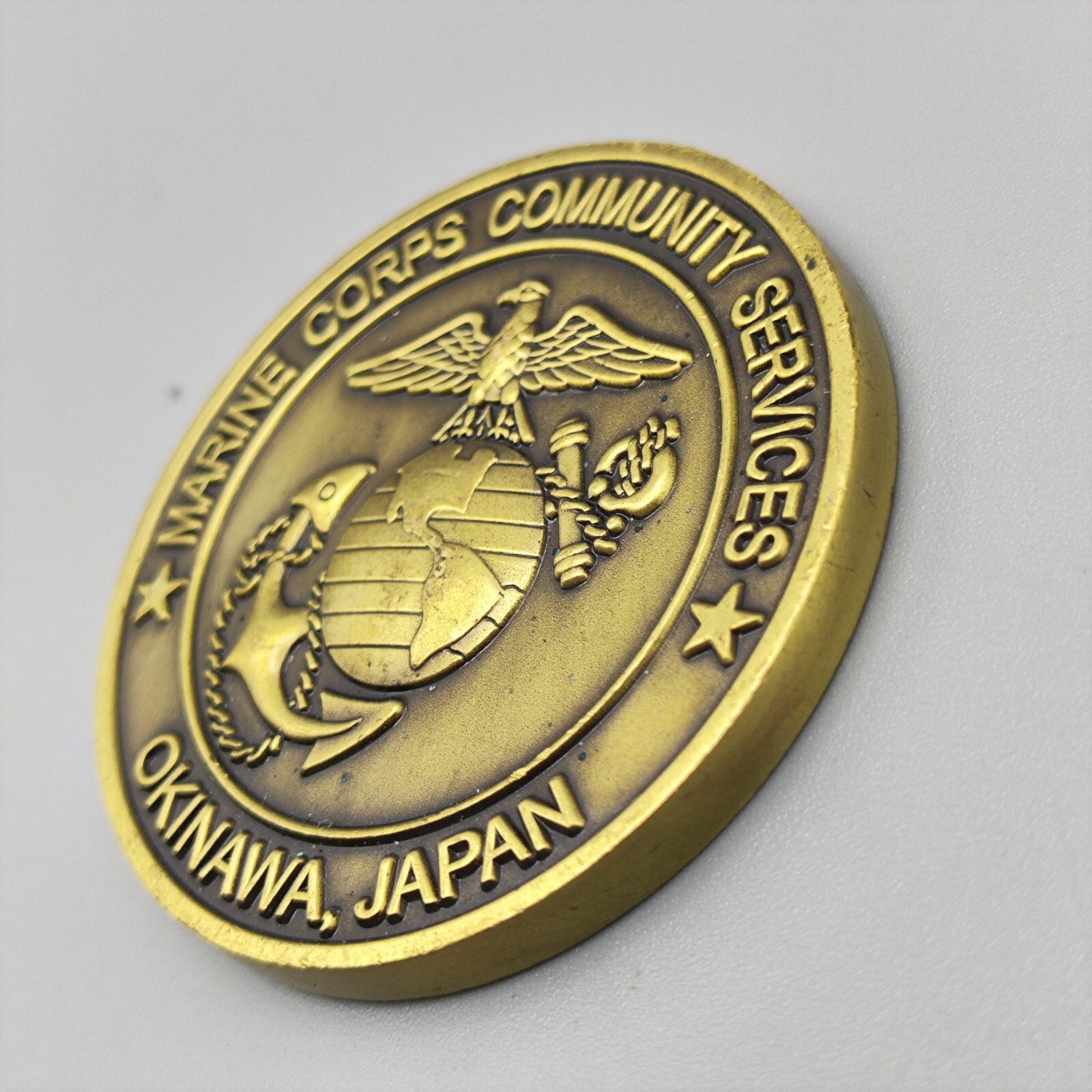 US Marine Corps Community Services Challenge Coin