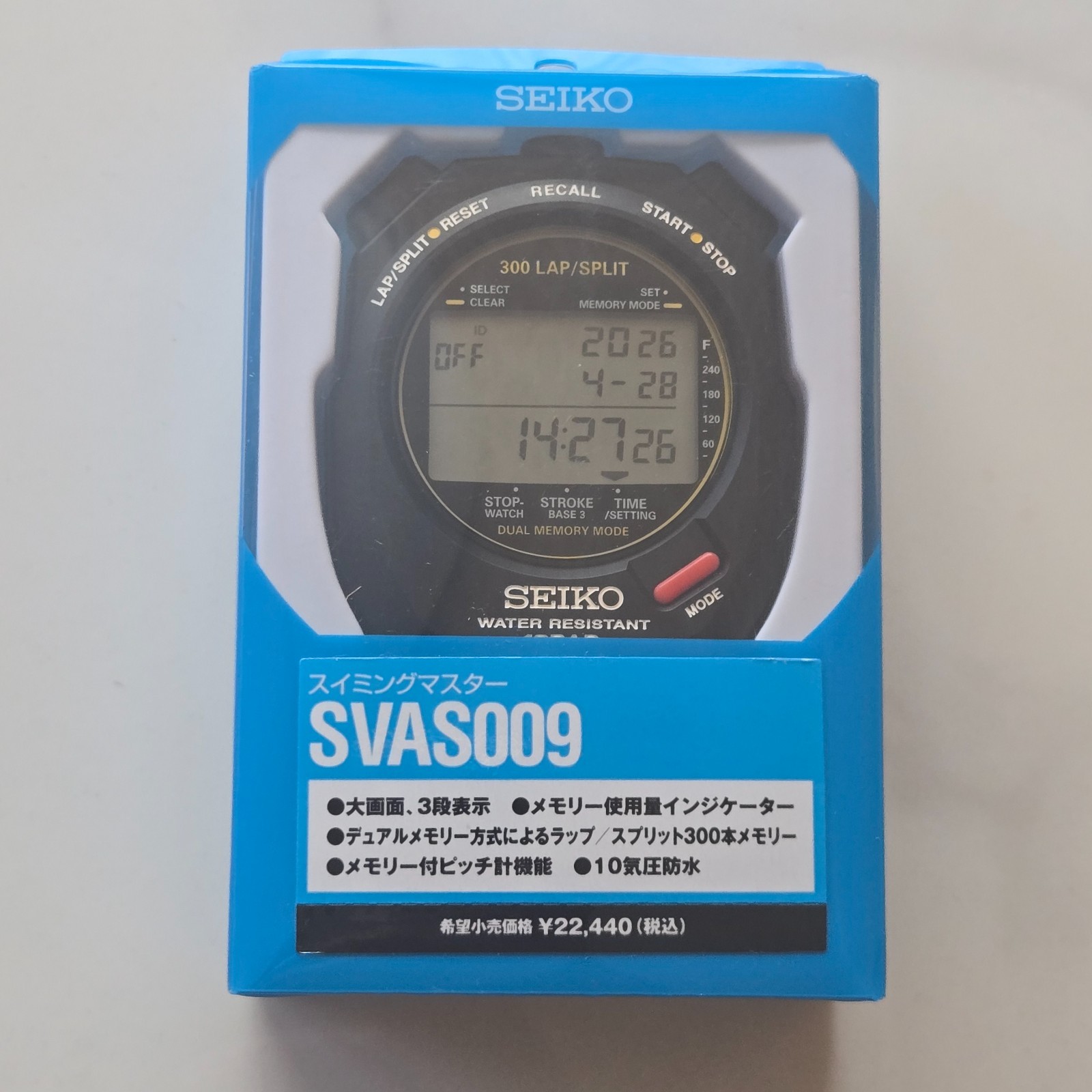 Brand New Seiko Stopwatch Swimming Master SVAS009 Quartz 300 Memory from Japan