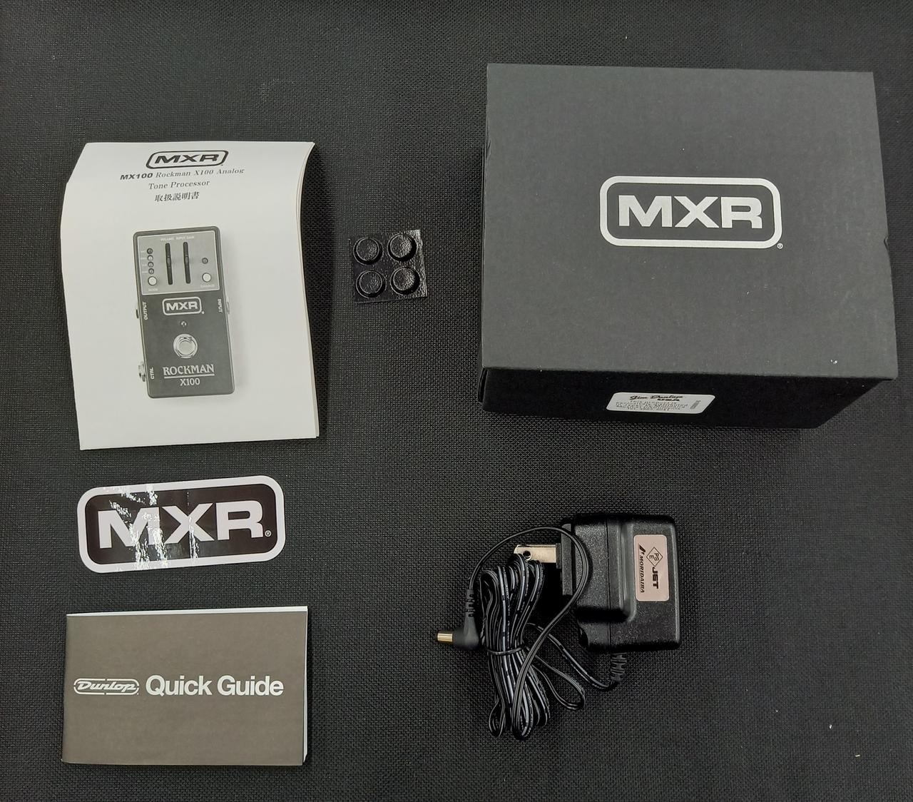 MXR ROCKMAN X100 Guitar Effects Processor