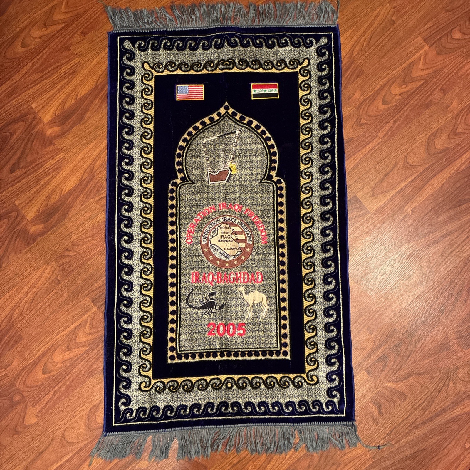 Operation Iraqi Freedom 2005 Jabaseh Rug 45x26.5