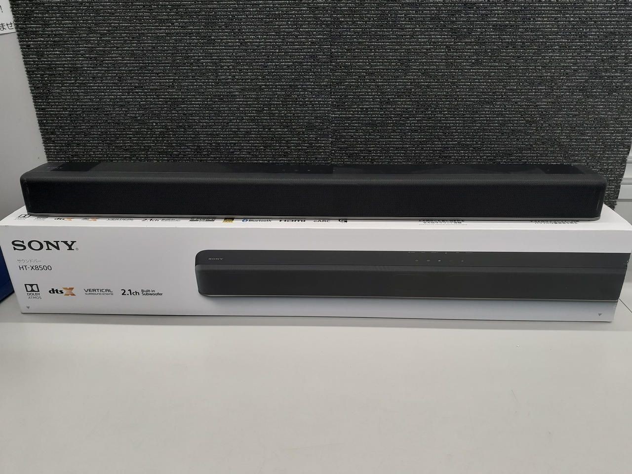Sony 2.1CH Soundbar HT-X8500 Used