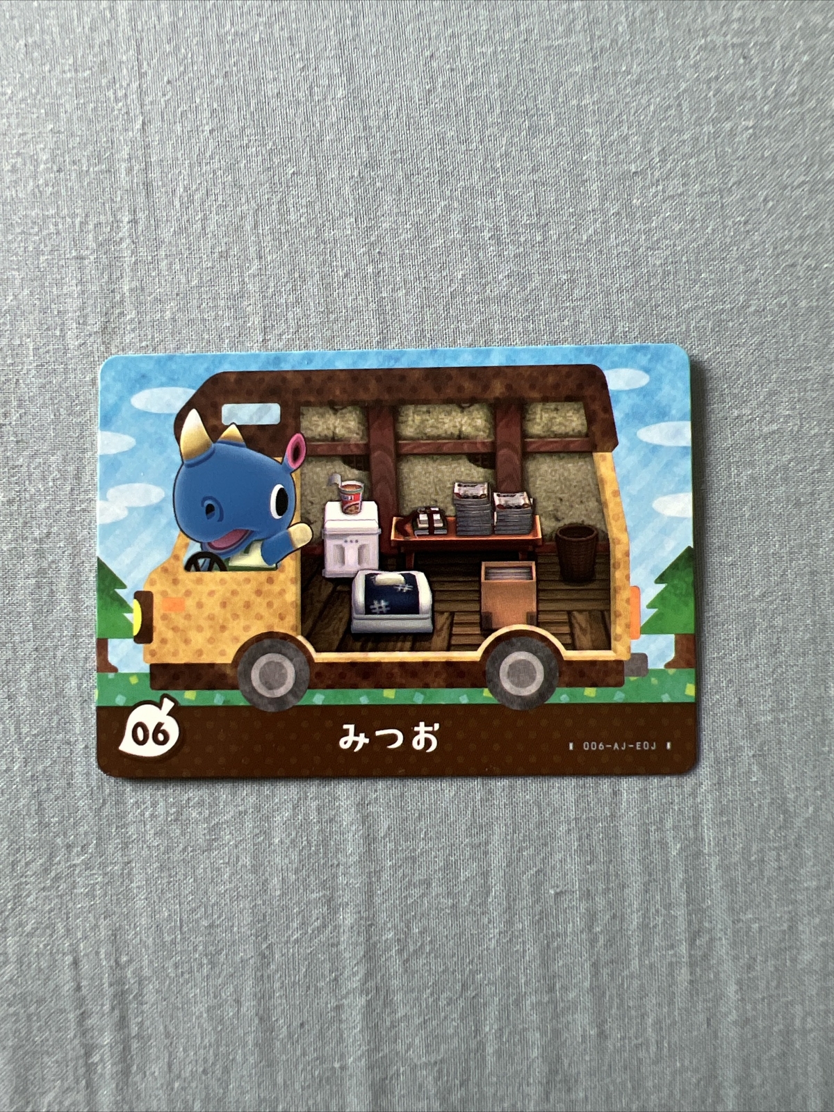 Hornsby 06 JAPAN Ver. RV Welcome Series  - Authentic Animal Crossing Amiibo Card