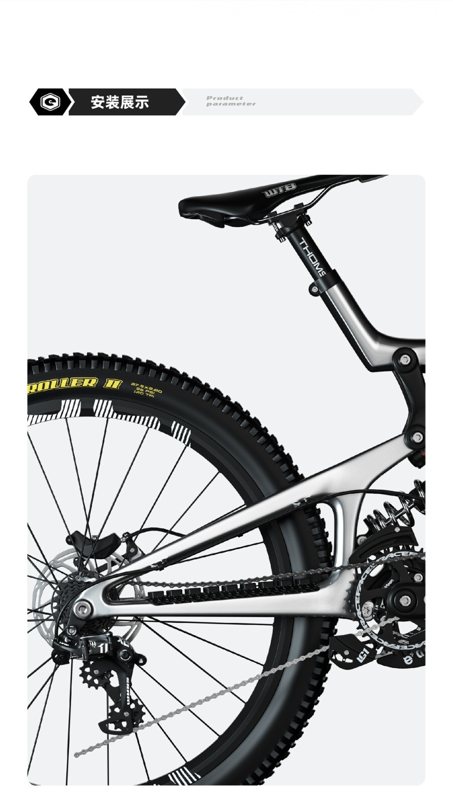 ENLEE Silicone Bike Chain Guard Sticker Frame Protector Scratch-Resistant