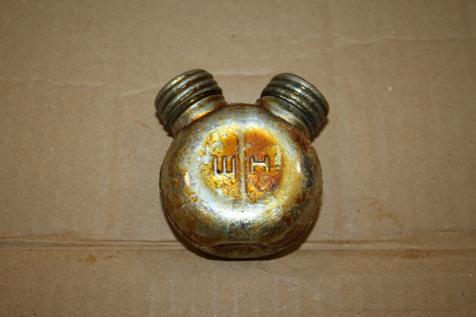 USSR Soviet Army Mosin Nagant Double Compartment Oiler Dual Gun Oil Can Metal