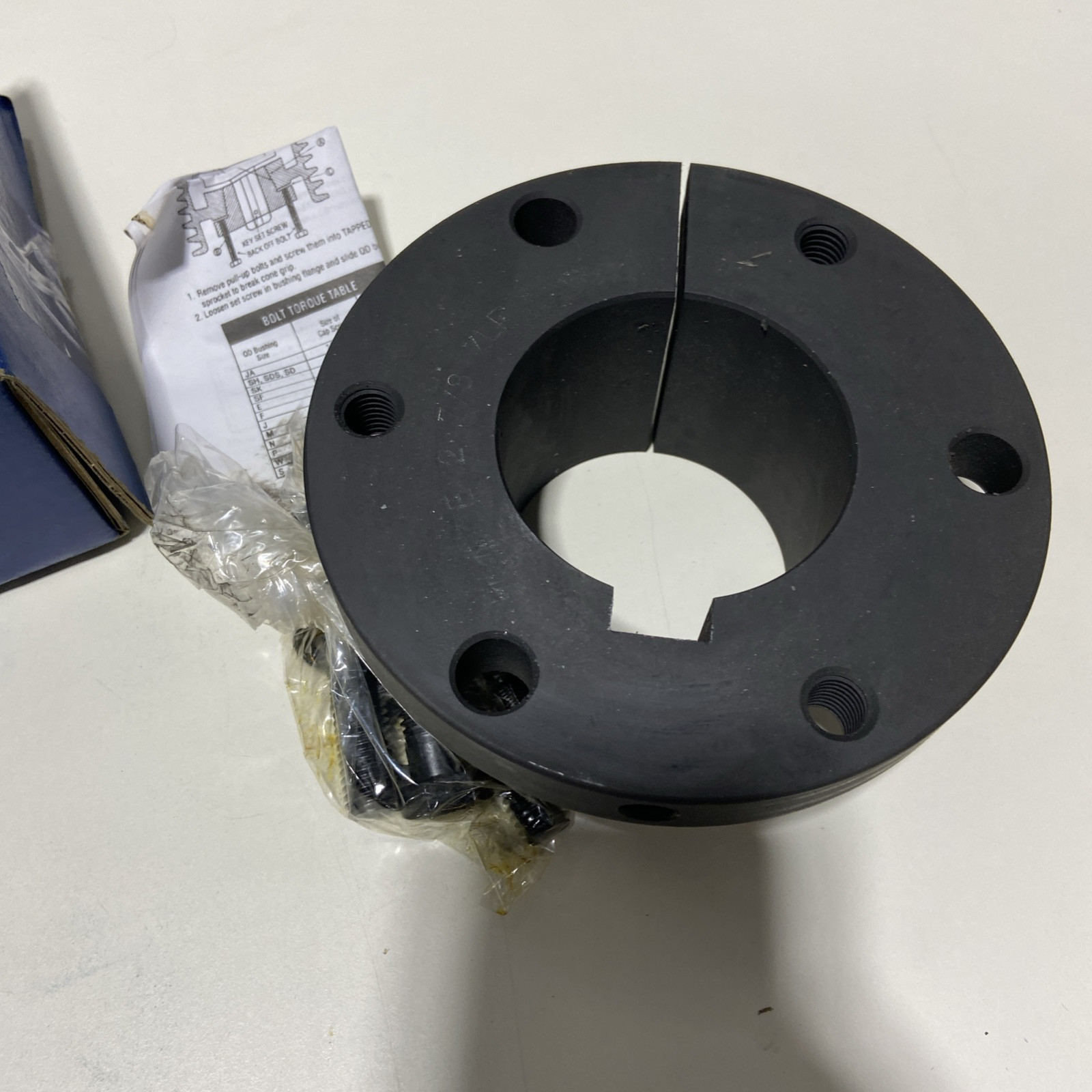 NEW MARTIN E 2 7/8 BUSHING E 2-7/8