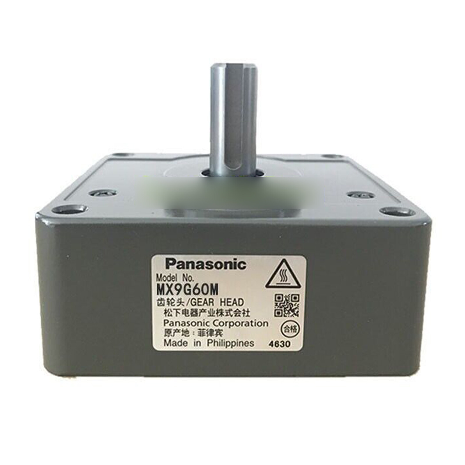 1PC New Panasonic MX9G60M Motor Gear Head Expedited Shipping