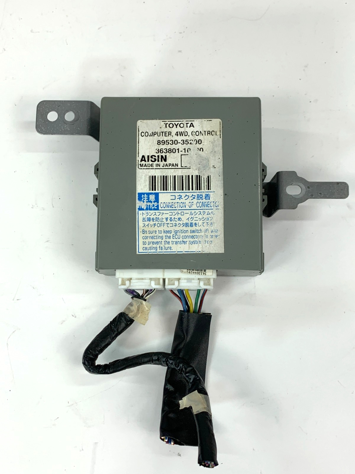 2003 - 2009 Toyota 4Runner 4WD TRANSFER CASE CONTROL MODULE 89530-35291
