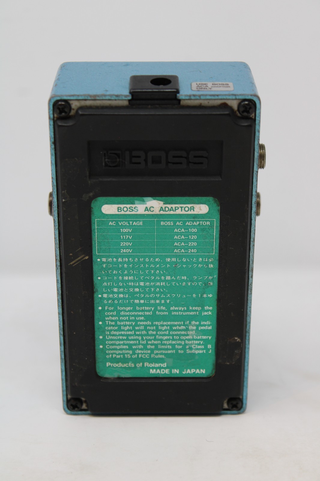 Boss CE-3 Chorus guitar effects pedal