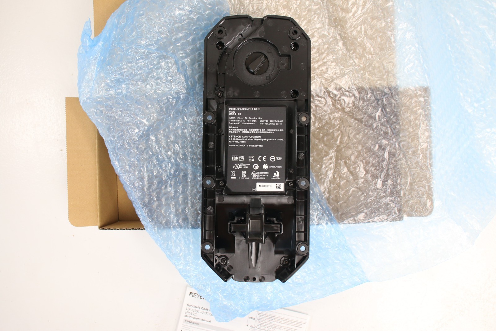 Keyence HR-UC2 Code Reader Cradle