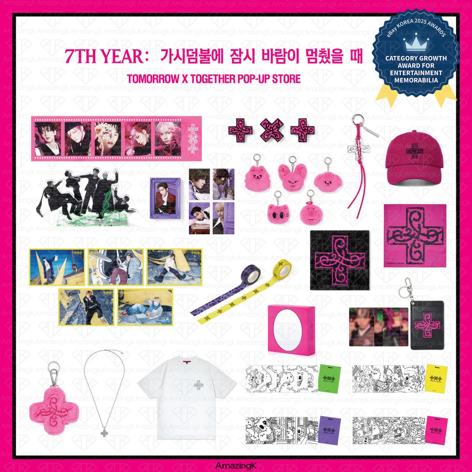 [Presale] TXT 7th Year : A Moment of Stillness in the Thorns POP-UP Official MD