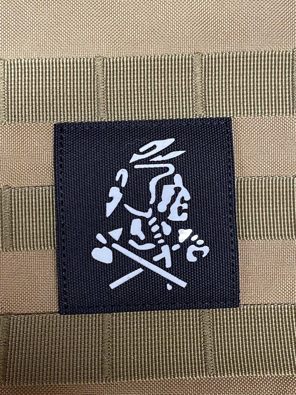 Seal Team 6 Red Squadron Glow Patch DEVGRU Team Bin Laden Hook Backed Reflective