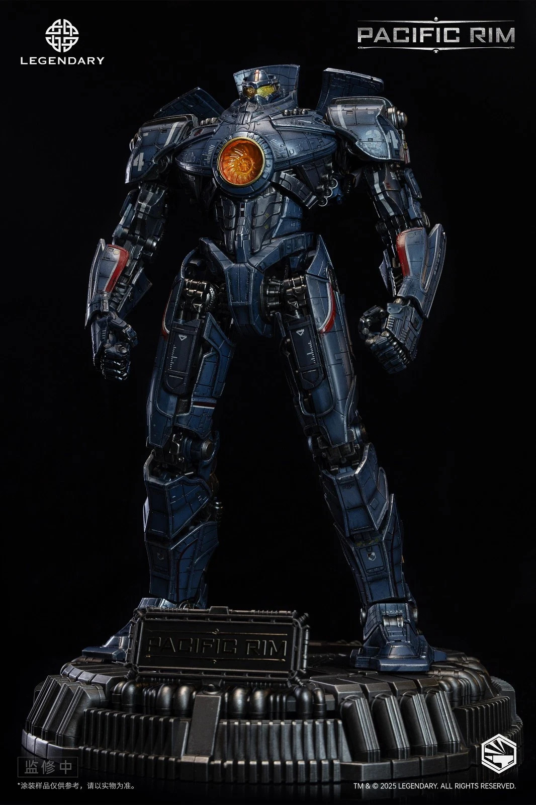 US Seller*READ*Infinity Studio Gipsy Danger Die-Cast Action Figure Pacific rim