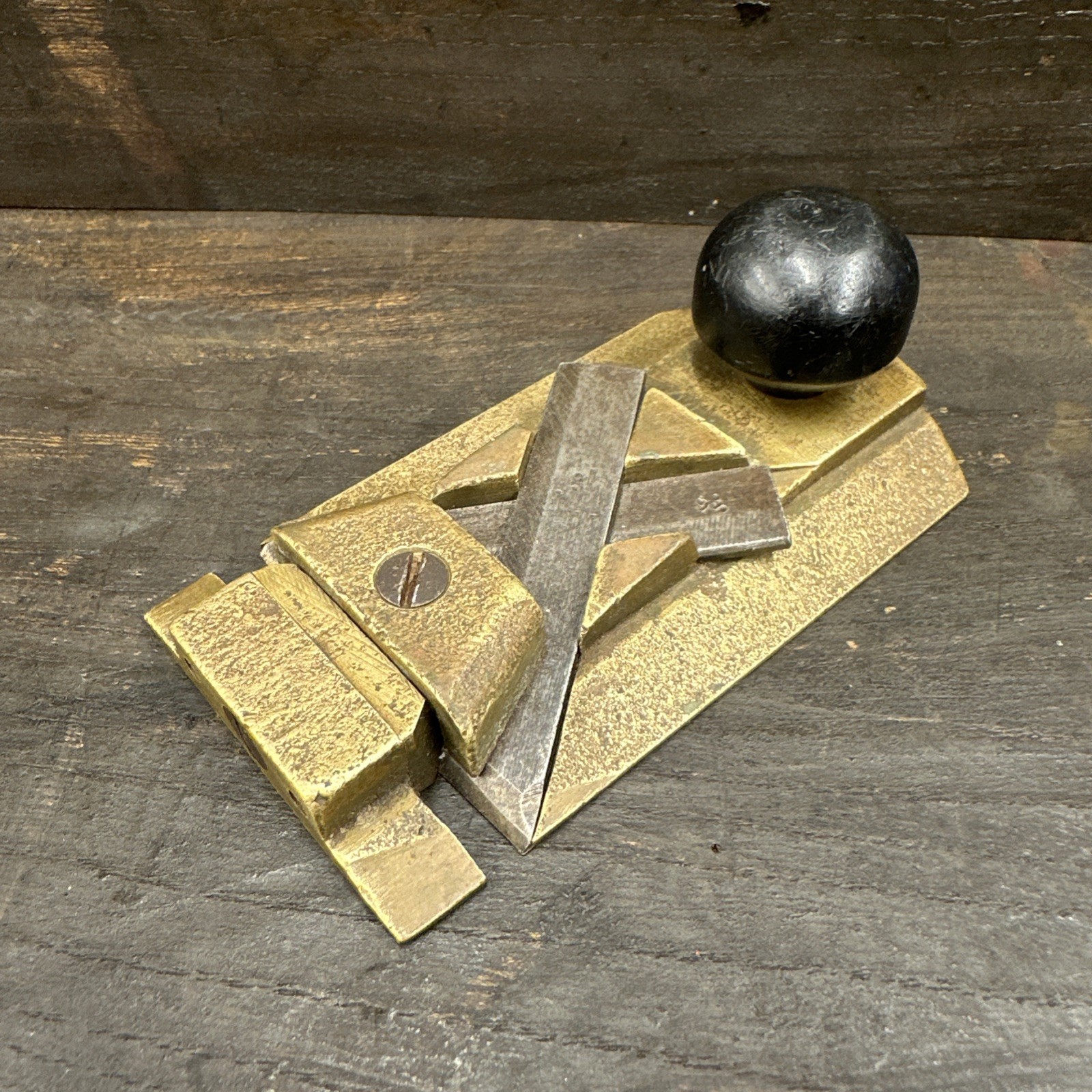 Vintage Brass Side Plane - Possibly Hand Made