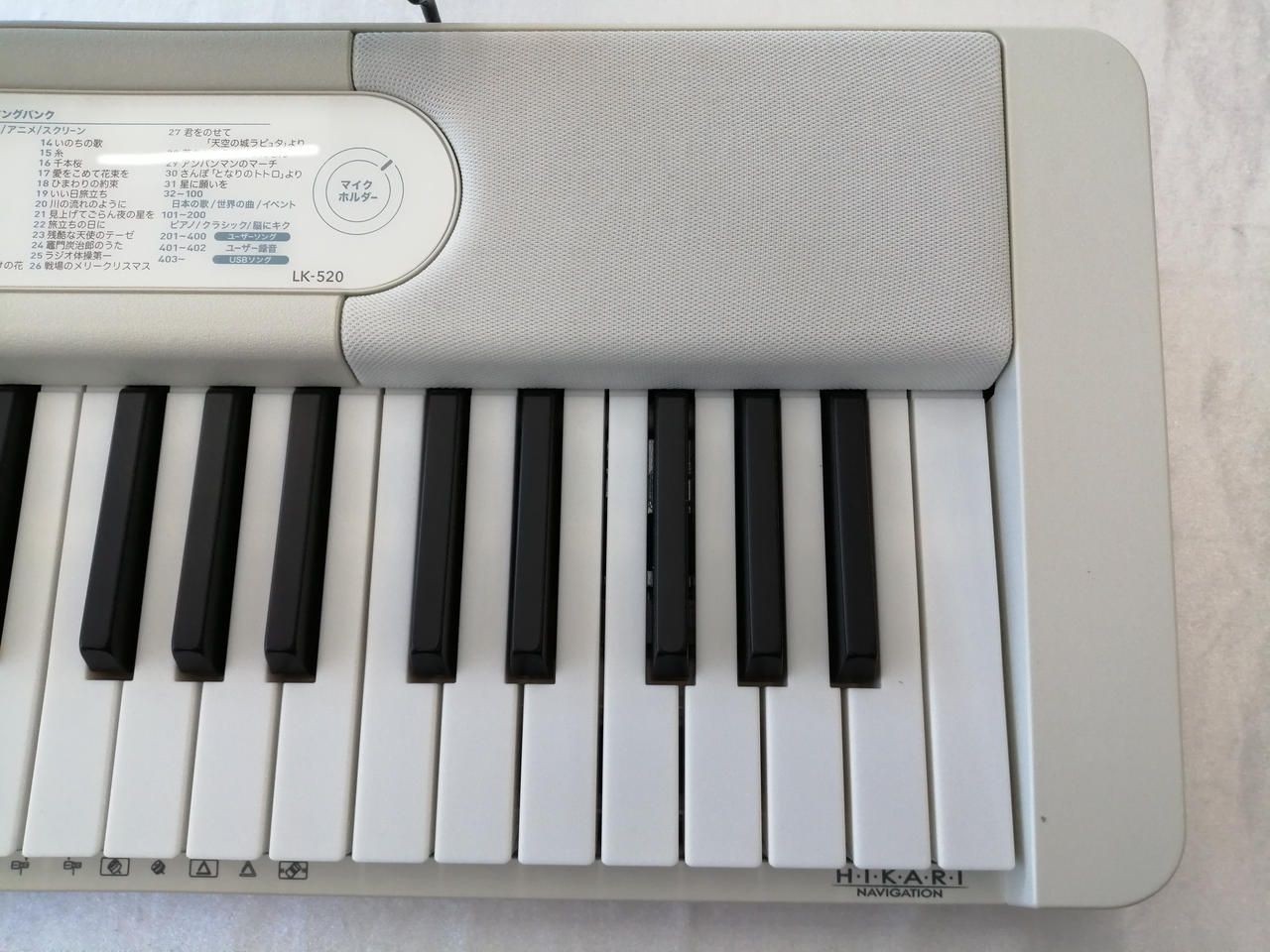 CASIO Keyboard Lk-520 Used